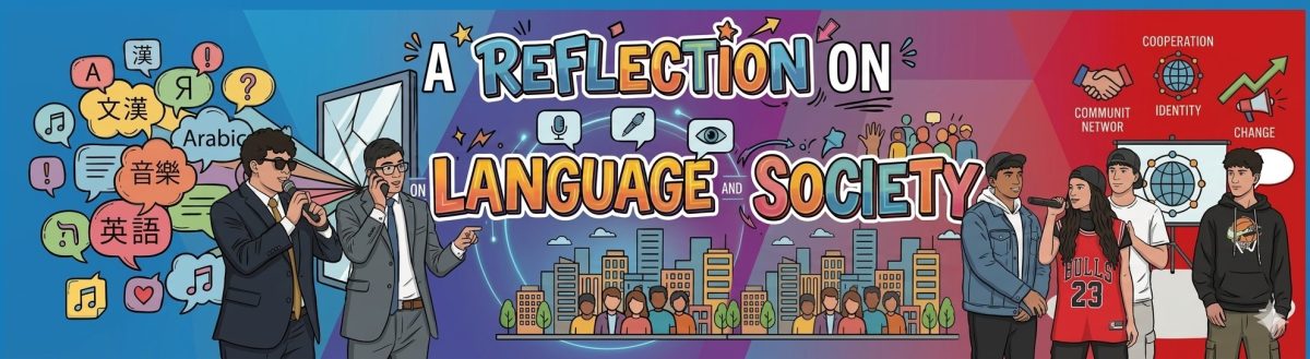 MEDIA: A REFLECTION ON LANGUAGE AND ITS ROLE IN SOCIETY